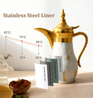 Cadeau du Ramadan : Pot à café turc en métal de qualité alimentaire en forme de Dallah, couleur argent ou or, 1,0 litre, thermos arabe Dallah