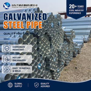 ท่อเหล็กชุบสังกะสีแบบปลายเรียบ ขนาด 219.1 มม. หนา 2.5 มม. SGCC Z180 G/sqm มาตรฐาน EN 10143 สำหรับเครื่องใช้ไฟฟ้าภายในบ้าน - Product Image 1