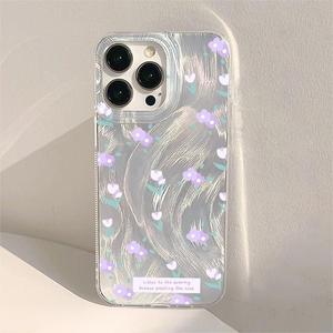 เคสโทรศัพท์กันกระแทกแบบรูใหญ่ลายดอกทิวลิปสีม่วงสไตล์เกาหลี เหมาะสำหรับ iPhone 17 Pro Max - Product Image 1