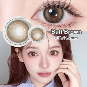 Spedizione Gratuita Lenti a Contatto Colorate Magister Blush 14.2mm Morbide <span class=keywords><strong>HEMA</strong></span> Cosmetiche per Trucco Occhi Grandi Lenti Colorate Ingrosso - Product Image 4