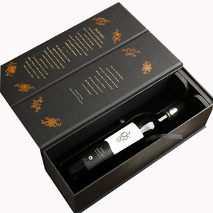 Custom Luxury Magnetic Wine Glass Champagne Liquor Whisky <b>Bottle</b> Paper Cardboard Packaging Gift <b>Boxes</b> for <b>Bottles</b> of Wine Gift - Product Image 2