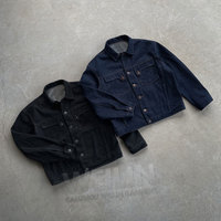Veste brodée japonaise boutonnée 15 OZ personnalisée et jean baggy deux pièces ensemble de tenues assorties ensemble denim pour hommes