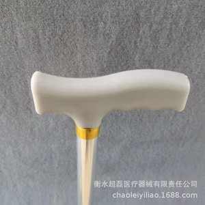 Bastón retráctil de cuatro puntas de aleación de aluminio, bastón de cuatro patas, ayuda para caminar de cuatro puntas. - Product Image 4