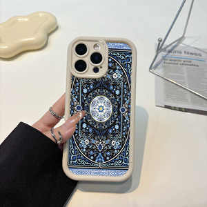 <span class=keywords><strong>Cover</strong></span> per <span class=keywords><strong>iPhone</strong></span> 17 16 Personalizzabile con Qualsiasi Immagine, Antiurto, Stile Etnico con Motivo a Tappeto Persiano, Custodia Protettiva Artistica per Cellulare - Product Image 4