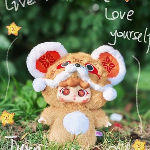 Vendita all'Ingrosso di Autentiche Scatole Sorpresa MIGO 400% <span class=keywords><strong>Serie</strong></span> 'Give Your <span class=keywords><strong>World</strong></span> a Hug' in Peluche, Set Completo Disponibile - Product Image 6
