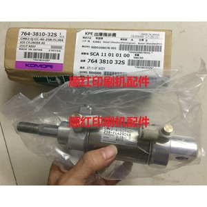 ชุดกระบอกลมโคโมริ รุ่น Cmk2-Q-Cc-40-25r-Fl429048 แบบนิวเมติก ผลิตในประเทศญี่ปุ่น - Product Image 1