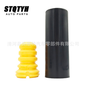 ฝาครอบกันฝุ่นสำหรับกันชน BMW รุ่น 33504034410 E90 E81 E82 แผ่นกันฝุ่นล้อ - Product Image 2