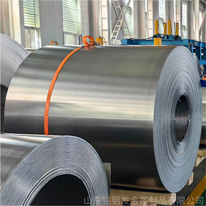 Bobine d'aluminium Minglufa Aluminum Industry 1060 3003, épaisseur 0,2-8 mm, polie, multi-usages, livraison directe usine - Product Image 1