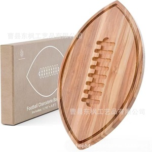 Tabla de cortar de madera Dongfeng, ovalada, reutilizable, para preparación de alimentos en la cocina - Product Image 3