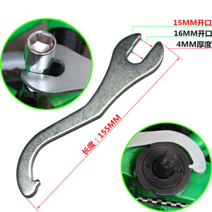 Llave para pedalier de bicicleta, llave metálica con apertura de 15mm y 16mm para herramienta de reparación de ciclismo Gj47012 - Product Image 1