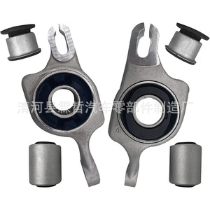 Bujes de Montaje Grand Cherokee 68022614AA 68022612AB 5168158AB 5168159AB para Reemplazo y Reparación de Suspensión No Independiente - Product Image 2