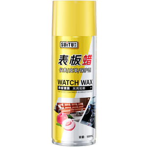 Cire en spray pour tableau de bord SuiTu 500 ml – Protection et restauration du cuir intérieur de voiture - Product Image 1