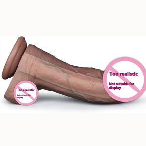 Vibrator Dildo Silikon Cair Lapis Ganda Hitam Raksasa, Realistis, Lembut, Alat Masturbasi, <span class=keywords><strong>Penis</strong></span> Palsu, Anal Plug dengan Hisapan - Product Image 1