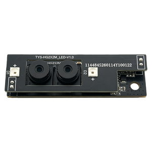 โมดูลกล้อง USB GC2053 Starlight CMOS เลนส์คู่ 650nm 850nm สำหรับหุ่นยนต์ AI Vision อุปกรณ์ค้าปลีกอัจฉริยะ - Product Image 1