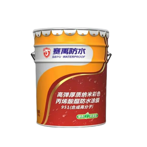 Revestimiento de poliuretano de un solo componente de diseño moderno Pintura de techo de secado rápido Impermeabilización Sótanos Piscinas Sai Yu <span class=keywords><strong>SINB</strong></span> 85% + - Product Image 6