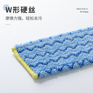 Microfiber <b>Flat</b> <b>Mop</b> Replacement Cloth Rectangular Hook And Loop Fastener Home Cleaning Use - Product Image 3