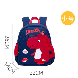Zaino per Bambini Dinosauro Durevole Non Tossico Leggero Impermeabile per <span class=keywords><strong>Asilo</strong></span> Nido Regalo di Natale per Bambini e Bambine - Product Image 2