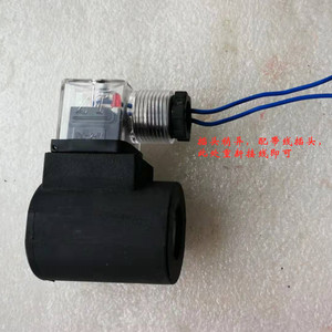 Bobine Comatrol 1711491519 M16-24D-26W-DE DN 171146019 17111051 - Product Image 5