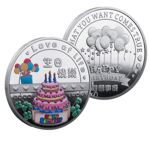 Moneta Commemorativa in Metallo a Tema <span class=keywords><strong>Compleanno</strong></span> con Torta e Palloncino, Souvenir 'Desiderio Realizzato' - Product Image 4