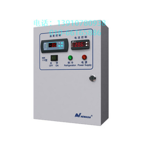 Nouvelle Boîte de Commande Électrique pour Chambre Froide Asia NAK119 5.5KW 7.5KW 10.5KW 15KW avec Protection de Séquence de Phases pour le Contrôle de la Réfrigération - Product Image 1