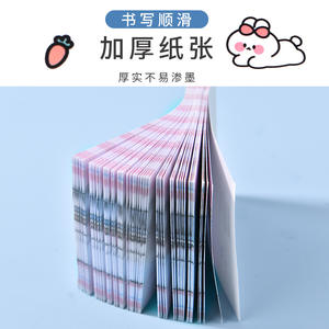 Duoduo Girl Post-It Notes Papier autocollant transparent et robuste pour les mémos quotidiens de rappel Sticky61 - Product Image 6