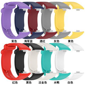 Correa de reloj popular para Xiaomi Band 8pro Correa de silicona Correa de moda <span class=keywords><strong>Nike</strong></span> de dos colores - Product Image 2