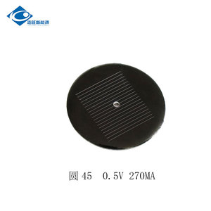 Mini <span class=keywords><strong>panneau</strong></span> <span class=keywords><strong>solaire</strong></span> pour <span class=keywords><strong>chargeur</strong></span> de téléphone 0,5V, <span class=keywords><strong>panneau</strong></span> <span class=keywords><strong>solaire</strong></span> en résine époxy ZW-Dia45, <span class=keywords><strong>panneau</strong></span> <span class=keywords><strong>solaire</strong></span> époxy résistant aux intempéries 1V 1,5V 2V 3V - Product Image 4