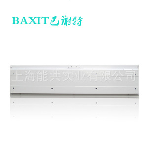 Ventilateur à rideau ionique industriel Bxt, 0,9 m, ventilateur axial électrique mural, plastique blanc, modèle Bxt-Lzfm4009 - Product Image 2