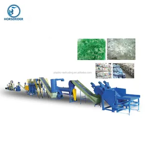 Complete chain of plastic PET bottle recycling hot washing line