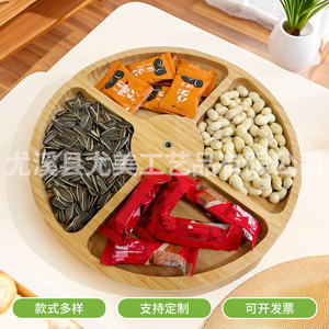 Plato de madera para frutas para la mesa de centro de la sala de estar, ideal para exhibir frutas secas y aperitivos, plato festivo para dulces. - Product Image 1