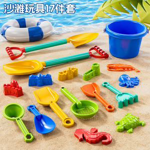 Çocuk plaj oyuncak araba bebek su kazma kum araçları kum saati kürek kova plaj oyun kum Set kum havuzu - Product Image 5