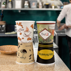 Gobelets en papier laminé PE à paroi simple, personnalisés avec logo, en gros, à prix abordable, 7oz 10oz, jetables, pour café et eau chaude - Product Image 3