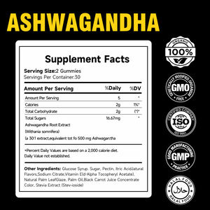 วิตามินกัมมี่ OEM ลดความเครียด ผสมสารสกัดอัชวกันดา KSM-66 เสริมภูมิคุ้มกัน สำหรับผู้ใหญ่ - Product Image 2