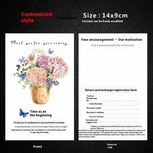 맞춤형 라이브 전자 상거래 애프터 서비스 구매자를위한 작은 디자인 감사 카드 중반 가을 종이 판지 인쇄 - Product Image 3