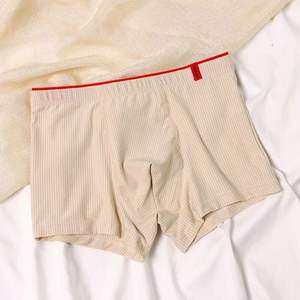 Prix de gros enfants garçons boxeurs slips doux et confortable remplacer l'emballage quotidien en poly sacs fournisseur vietnamien - Product Image 4