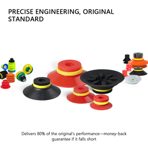 SOVE工业硅胶材料piab真空吸盘Airbest vmeca真空垫真空吸盘硅胶吸盘 - Product Image 2
