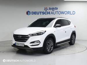 Hyundai Tucson 2015 2.0 CRDi Diésel Automático SUV, Interior Espacioso, Auto Usado Coreano Confiable con Bajo Consumo de Combustible - Product Image 2