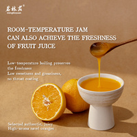 Gannan Navel Confiture d'orange 1.2kg Jus concentré spécialement pour le thé aux fruits frais et le thé aux fruits