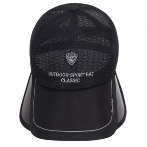Gorra de Béisbol de Malla Transpirable de Verano con Visera Telescópica para Adultos - Unisex, Protección Solar para Pesca al Aire Libre, Diseño de 7 Paneles - Product Image 4
