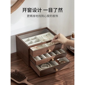 Wooden Jewelry Box Three Layer 26x19.5x15cm <b>Storage</b> For <b>Earrings</b> Necklaces Elegant Rectangle Design - Product Image 3