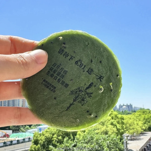 Hojas de Papel Sembrable con Diseño de Ciervo Forestal, Impresión de Logotipo Personalizado, Material Ecológico Plantable para Marketing - Product Image 6