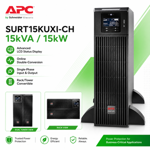 Batería de Plomo-Ácido Monofásica SURT15KUXI-CH de 15 kVA RT para Equipos de Clínicas Veterinarias - Product Image 4
