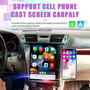 Radio para Auto de 12.1 Pulgadas para Lexus LS460 2008-2012, Android 12, Pantalla Vertical, Navegación GPS, Reproductor Multimedia Estéreo, Unidad Principal con Reproductor de DVD - Product Image 3