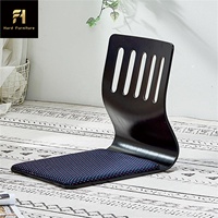 Nouveau design Tatami chaise à dossier sans jambes pour chambre à coucher chaise de sol japonaise coussin siège canapé salon hôtel appartement