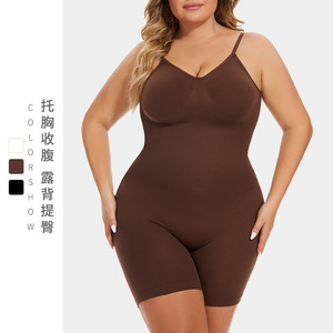 Nuovo Stile Body Modellante Contenitivo con Schiena Aperta, <span class=keywords><strong>Corsetto</strong></span> Push-Up in Nylon Senza Cuciture <span class=keywords><strong>Taglie</strong></span> <span class=keywords><strong>Forti</strong></span> Stile Europeo Americano - Product Image 1