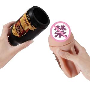 Мужской мастурбатор в форме пивной бутылки, 10 режимов вибрации - Product Image 4