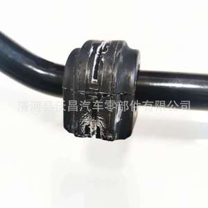 Nbs <b>Stabilizer</b> Bar Assembly For Bmw Multi Link Suspension System Front 5 Degree Angle New Replacement Part - Product Image 3