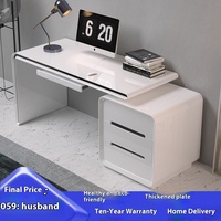 Bureau minimaliste moderne pour la maison et le bureau Bureau d'ordinateur en laque dentaire simple pour bureau d'écriture de style panneau de bois pour étudiant