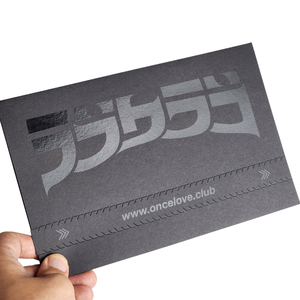 Wholesale UV Logo Printing Black Custom Paper Packaging <strong>Envelopes</strong> for Thank You Card with Tear Strip <strong>Envelope</strong> - Product Image 4