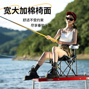 Chaise pliante Man LINGTE en acier carbone, portable, pour le camping et la pêche - Product Image 4